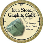 Ioun Stone Graphite Cube
